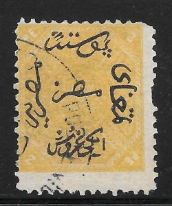 Egypt Scott 4 Used - 1866 2pi Turkish Suzerainty - SCV $75.00
