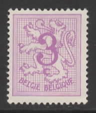 Belgium Sc # 404 mint never hinged (BBC)