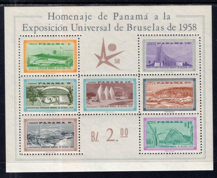 Panama C209a Souvenir Sheet MNH VF