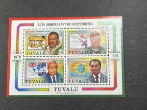 TUVALU # 788a--MINT NEVER/HINGED---SOUVENIR SHEET---1998