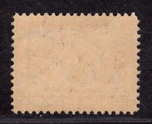 $ US SC#370 mint, NH, VF+, Very nice copy! CV. $16