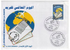Algeria 2014 FDC Stamps Scott 1633 Airplane Letter World Post Day