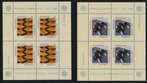 Croatia 162a-4a MNH Art