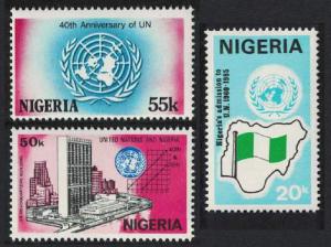 Nigeria 40th Anniversary of United Nations Organization 3v SG#506-508