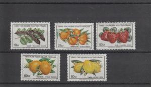 Turkish Republic of Northern Cyprus  Scott#  32-6  MNH