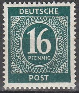 Germany #542 F-VF Unused (V2898)