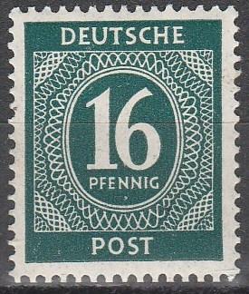 Germany #542 F-VF Unused (V2898)