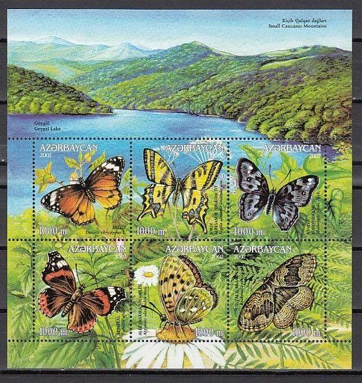 Azerbaijan, Scott cat. 735. Butterflies sheet of 6.