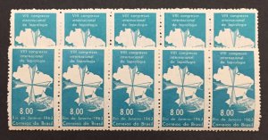Brazil 1963 #966, Wholesale lot of 10, MNH, CV $2.50