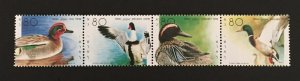 Israel 1989 #1025, MNH, Ducks