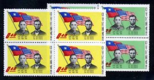 RO China 1959 Leaders of Democracy (2v Cpt, B/4) MNH