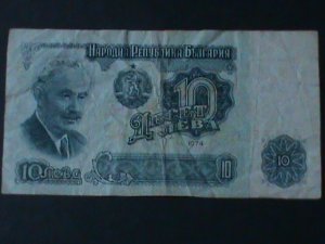 ​BULGARIA-1974-REPUBLIC-NATIONAL BANK-$10 LEVA-CIRCULATED VF-50 YEARS OLD