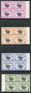 Bahawalpur SG43/6 1949 U.P.U Set on Blocks of 4 U/M 