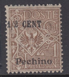 ITALY - CINA - Pechino - Sassone n.19d cv 1800$ MNH** overprint moved to left