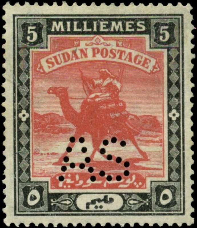 Sudan Scott #MOA22 SG #A20 Mint No Gum  AS Perfin