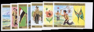 Yemen #367-370, C56-58 Cat$60, 1980 World Scouting Year, imperf., complete se...