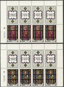 DOMINICA Sc#264-267 SG268-271 1969 National Day with Poem STR4 OG Mint NH