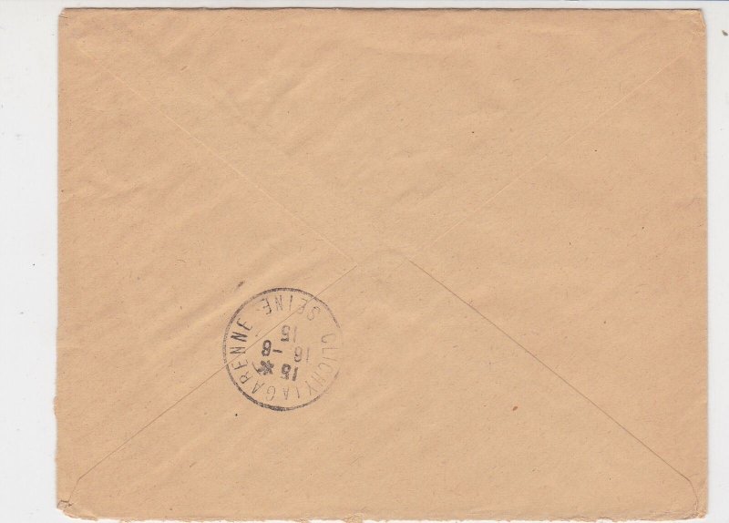 France WW1 French Military 1915 Tresor Et Postes no 161 Slogan Cover Ref 30997