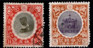 JAPAN  Scott 148-149 Used stamp both are thinned
