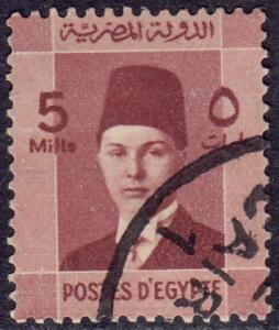 Egypt - 1937 - Scott #210 - used - King Farouk