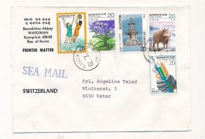 D325139 Korea Sea Mail Cover Kyong-Buk 1979 Busan Uster Switzerland