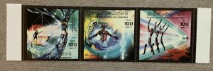 Libya 1985 Evacuation strip of 3,  MNH.  Supernatural?  Scott 1275,  CV $7.00