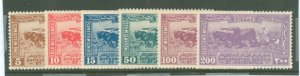 Egypt # Unused Single (Complete Set)