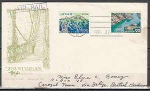 Japan, Scott cat. 1133-1134. National Parks issue. First day Cover. ^