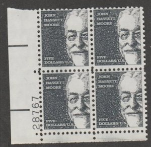 U.S. Scott #1295 Moore Stamp - Mint NH Plate Block