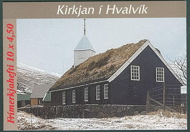 Faroe Islands #329a Used Complete Booklet CV$12.50