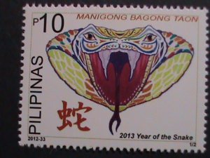 PHILIPPINES-2013 SC#3455-7  YEAR OF THE LOVELY SNAK MNH SET VERY FINE