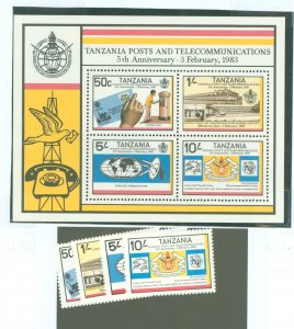 Tanzania #221-224a Mint (NH) Single (Complete Set)