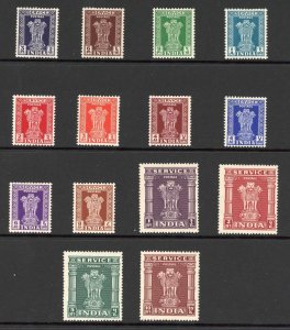 India SGO151/64 1950 Set of 14 U/M Cat 55 pounds