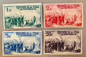Cuba Unissued 1936 Discovery of America Stamp Set of 4 / MNH