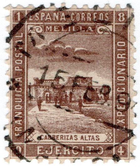 (I.B-CK) Spain Colonial Postal : Melilla Military Post (Fort Cabberizas Altas)