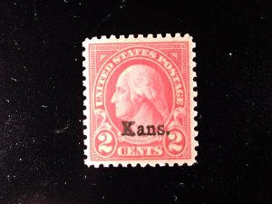 US #660 MNH e23.6 14887