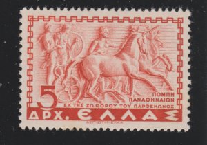 Greece 403 Chariot of Panathenaic Festival 1937