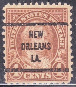 Precancel - New Orleans, LA PSS 636-63 Bureau Issue