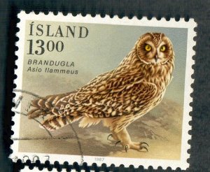 Iceland #642 used single