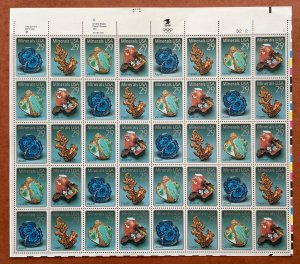 Scott 2700-2703 MINERALS Sheet of 40 US 29¢ Stamps MNH 1992