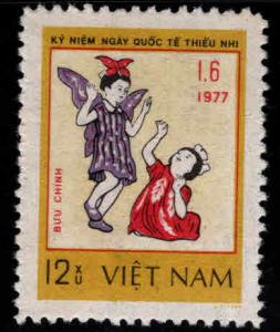North Viet Nam Scott 925 Mint NGAI 1978