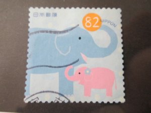 Japan #4221a used  2024 SCV = $1.10