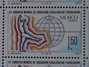 ​MEXICO-1977-SC#546-WORLD CONGRESS FOR EDUCATION 20TH ANNIV-MNH-IMPRINT BLOCK