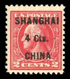 United States, Offices in China #K18 Cat$210, 1922 2c on 2c carmine, never hi...