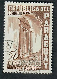 Paraguay 493 used single