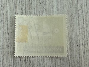 Yugoslavia #RAJ23 Used, 2d, Bird Holding Flower, 2024 SCV.$0.25