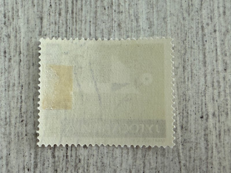 Yugoslavia #RAJ23 Used, 2d, Bird Holding Flower, 2024 SCV.$0.25