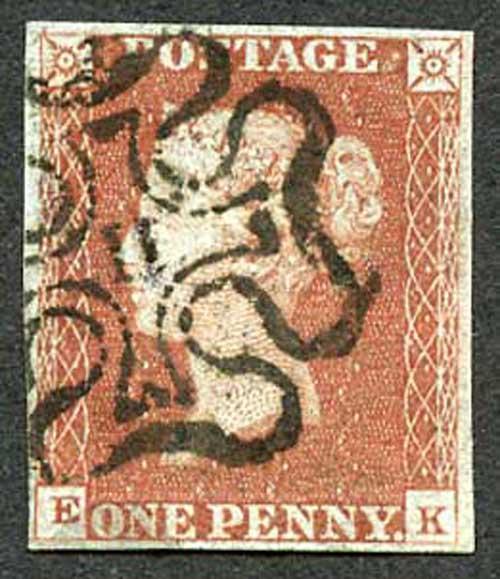 1841 Penny Red (EK) SUPERB 11 in Cross Fine Four Margins