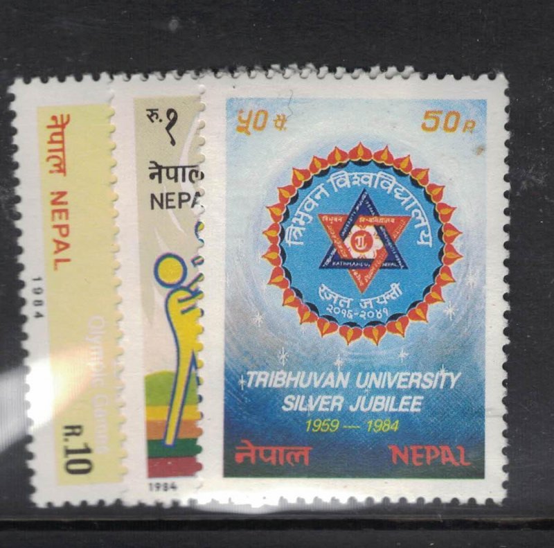 Nepal Olympics SG 444-6 MNH (1fdw)