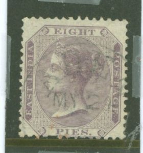 India #21/A25  Single